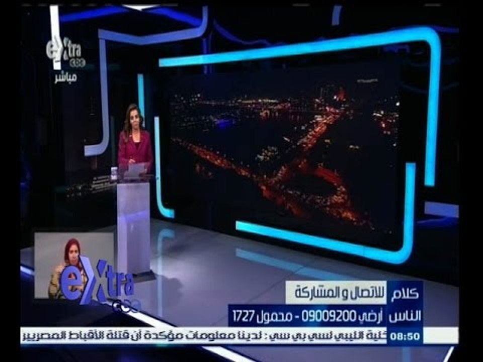 #كلام_الناس | الحلقة الكاملة 26 فبراير 2015 | ك...