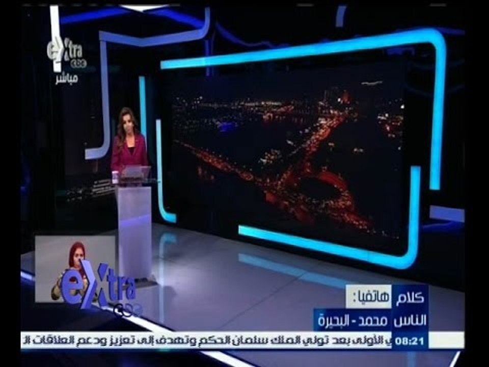 #كلام_الناس | برأيك .. كيف نقضي على الإرهاب ؟ | الجزء الأول