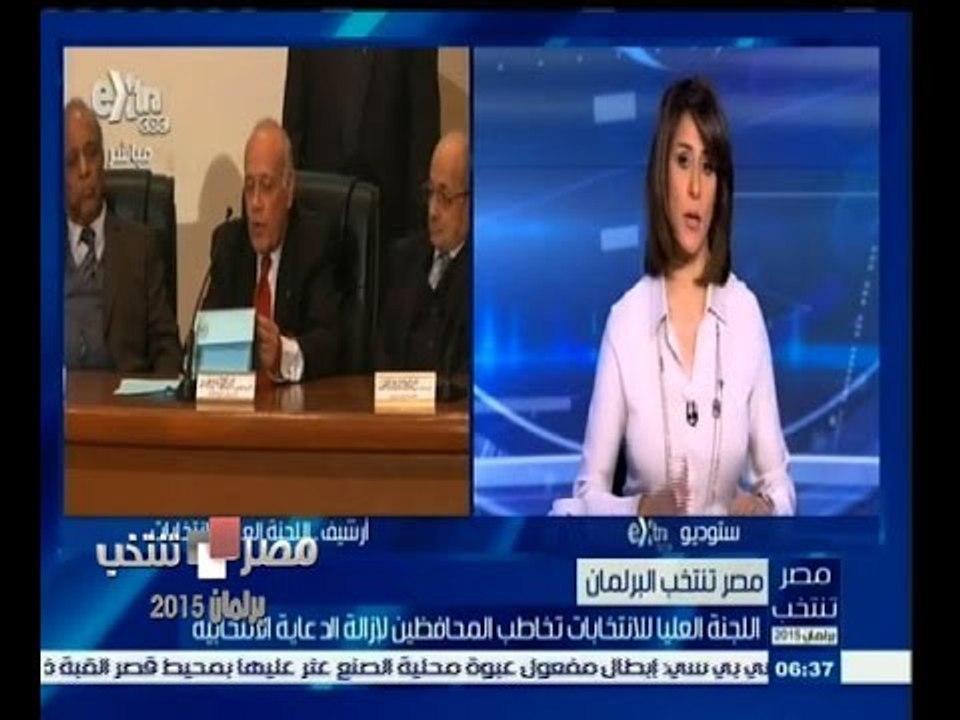 #مصر_تنتخب | الحلقة الكاملة 26 فبراير 2015 | از...