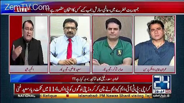 Agar Martial Law Lagna Hota To Kab Ka Lag Chuka Hota - Sabir Shakir
