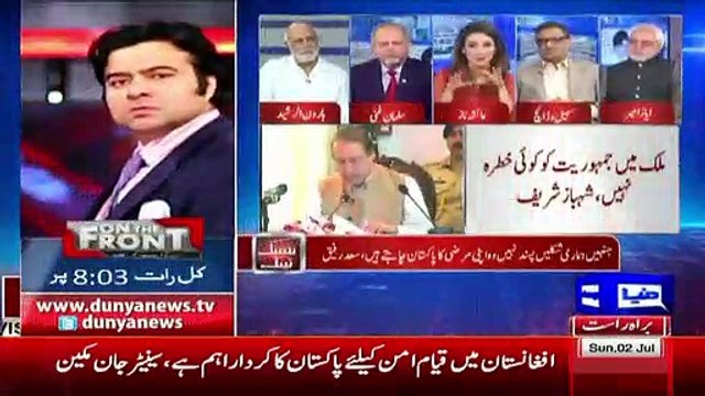 Mamla Unke Khilaf Jata Hua Dikhai Deraha Hai PMLN Ko Chahiye Ke Apna- Sohail Warraich