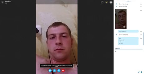 Александр Бойко