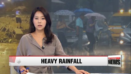 Скачать видео: Torrential rainfall in Korea's central region causes flooding to homes and roads