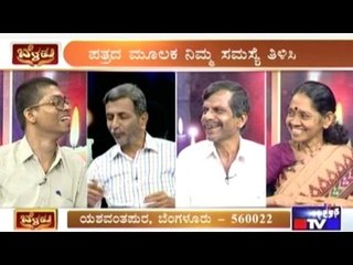 Public TV | Public Belaku | March 20th, 2016 | Part 3