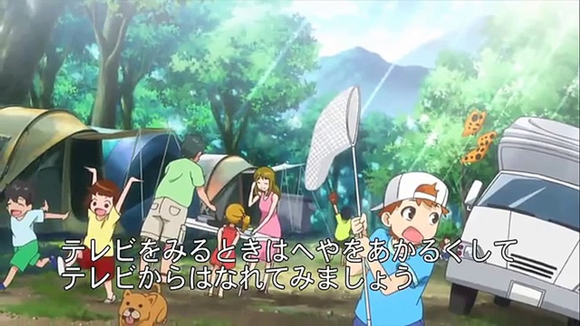 ☆極美品 沖縄パニパニさま☆魔女#4 おもちゃ・ホビー・グッズ