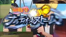 PS4「NARUTO-ナルト- 疾風伝 ナルティメットストームトリロジー」TVCM
