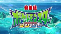 【公式】アニメ「ポケットモンスター サン＆ムーン」プロモーション映像第1弾 サトシピカチュウ編（大好評放送中版）