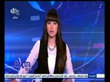 #غرفة_الأخبار | ‎‎جولة إخبارية مع ‫#نانسي_نور | 26 فبراير 2015