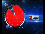 #غرفة_الأخبار | موجز أخبار الحادية عشرة صباحا | 26 فبراير 2015