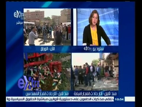 #غرفة_الأخبار | إبطال مفعول عبوة محلية الصنع عثر عليها بمحيط قصر القبة