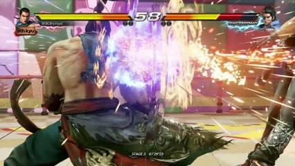 TEKKEN 7 ARCADE - FENG