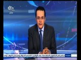 #غرفة_الأخبار | ‎‎جولة إخبارية مع ‫#محمد_عبدالرحمن | 25 فبراير 2015