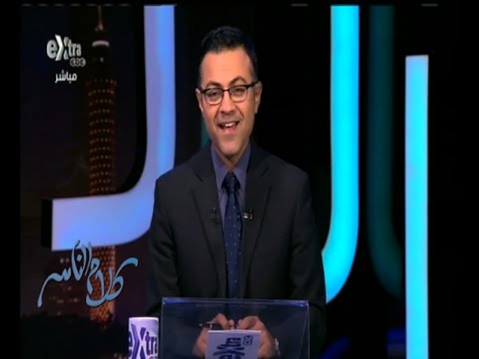 #كلام_الناس | كيف ترى قرار أحقية مرضى الطوارئ العلاج مجاناً خلال 24 ساعة ؟ - الجزء الثاني