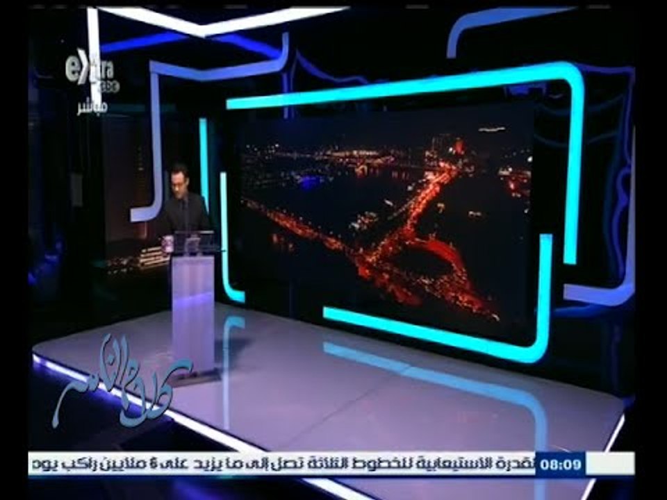 #كلام_الناس | كيف ترى قرار أحقية مرضى الطوارئ العلاج مجاناً خلال 24 ساعة ؟ - الجزء الأول