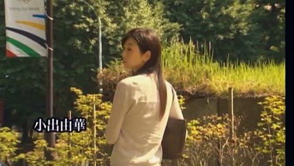 映画「地下室」