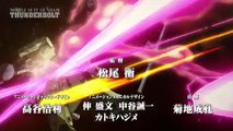 『機動戦士ガンダム サンダーボルト』　第２話PV