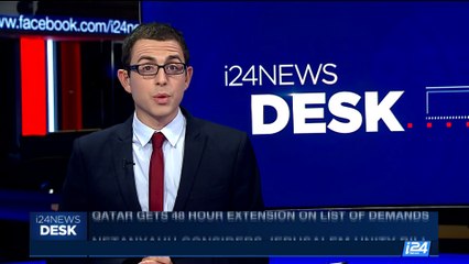 Download Video: i24NEWS DESK | Netanyahu considers Jerusalem unity bill | Sunday, June 2nd July 2017