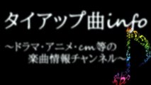アニメ「亜人」第2クールOPテーマをangela×fripSideが担当！