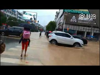 Video herunterladen: Severe Flooding Hits Guizhou