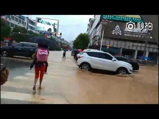 Severe Flooding Hits Guizhou