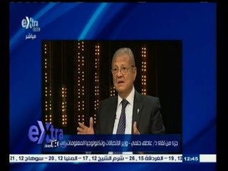 #غرفة_الأخبار | ‎‎‎وزير الاتصالات‫:‬ إنشاء قرية تكنولوجية على محور قناة السويس