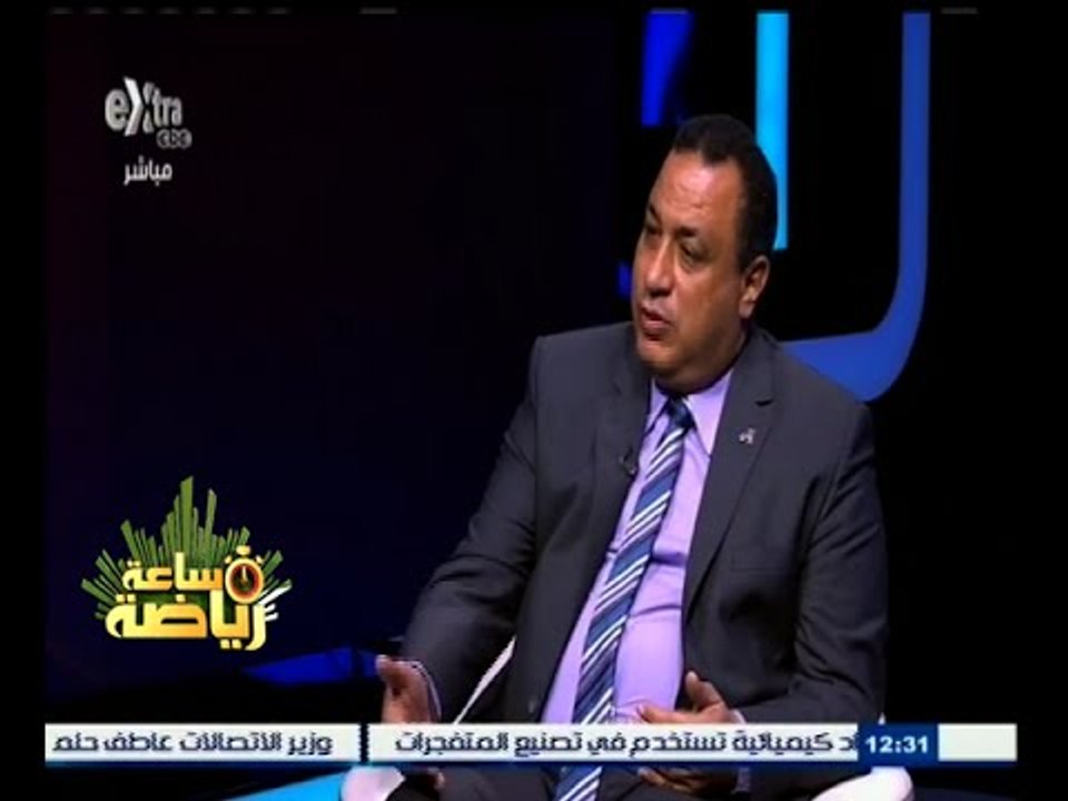#ساعة‪_‬رياضة | الحلقة الكاملة 24 فبراير 2015 |...