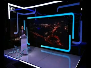 #كلام_الناس | الحلقة الكاملة 24 فبراير 2015 | كيف ترى قرار زيادة أسعار السجائر؟