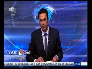 #مصر_تنتخب | الحلقة الكاملة 24 فبراير 2015 | مرشحو البرلمان من ذوي الاحتياجات الخاصة