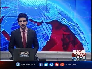 NewsONE Headlines 9AM| 3-July-2017