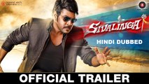 Shivalinga Official Trailer Hindi Dubbed (2017) Shiva Rajkumar__Vedhika__Urvashi__ 2017