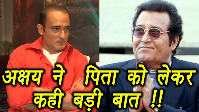 Akshay Khanna REVEALED a big thing on Vinod Khanna; Know here | FilmiBeat
