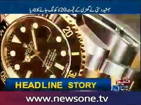 What Jamshed Dasti Said Made Ishaq Dar Angry