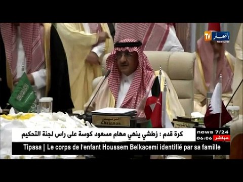 أزمة الخليج: وزير خارجية قطر يسلم اليوم أمير الكويت الرد على مطالب الدول المقاطعة