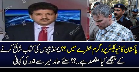 Pakistan Ka Nuclear Program Almi Taqaton Kay Liye Bohat Bara Masla Hai -Hamid Mir