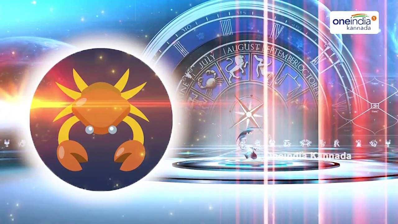 Daily Astrology 03/07/2017 : Future Predictions For 12 Zodiac Signs | Oneindia Kannada