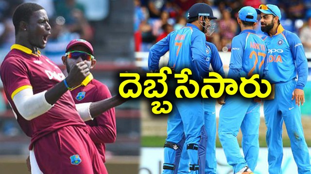 India vs West Indies, 4th ODI :West Indies beat India to keep series alive | Oneindia Telugu