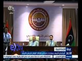 #غرفة_الأخبار | البرلمان الليبي يستحدث منصب القائد العام للجيش الليبي
