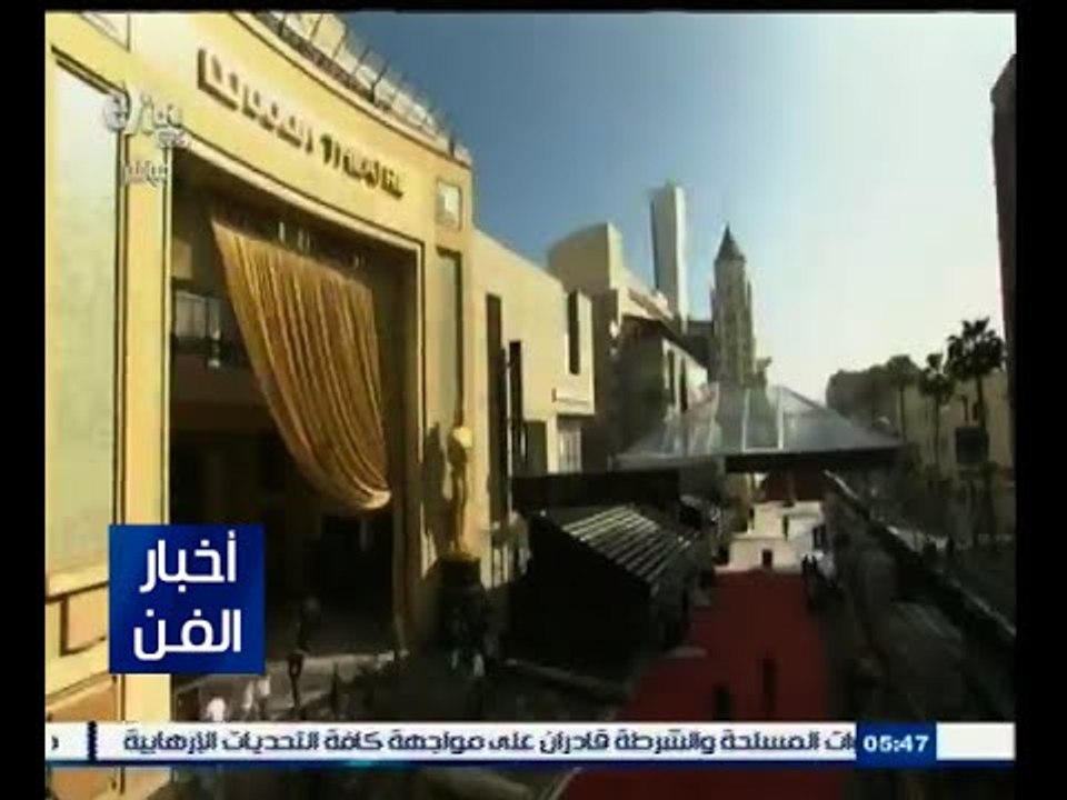 #أخبار_الفن | العرب و الأوسكار ٫٫ إخفاقات متواصلة ووصول وحيد إلى منصة التتويج