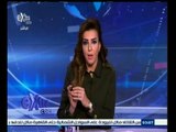 #غرفة_الأخبار | ‎‎جولة إخبارية مع ‫#‬ريهام_إبراهيم ليوم الثلاثاء 24 فبراير 2015