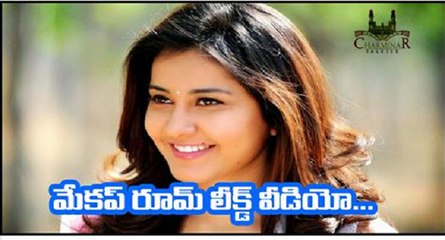 Rashi Khanna  Makeup Room Video