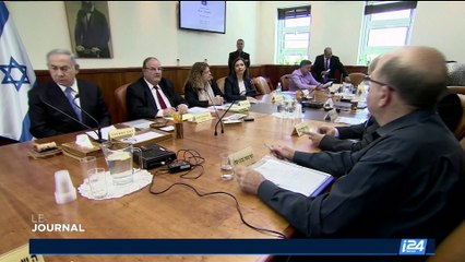 Israël: un projet de loi controversé sur Jérusalem