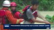 i24NEWS DESK | Thousands evacuated as floods sweep China | Monday, July 3rd 2017