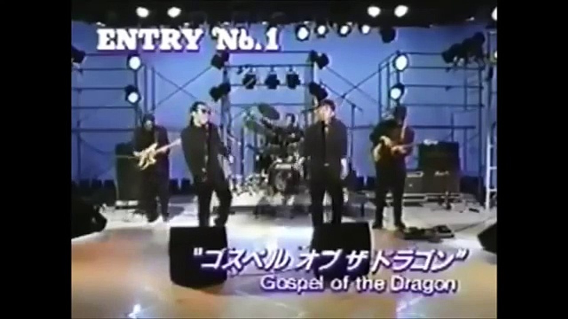 ノーカット版 イカ天 生放送中パンツを脱いでしまったガール スーパー Dailymotion Video