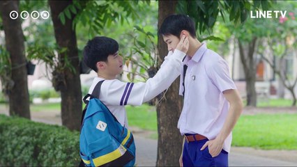 รักออกเดิน ซีซั่น 2EP.02