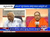 Mahantha Shivacharya Furious About Psychologist Ashok Pai's Comment About Sex Education To Swamiji