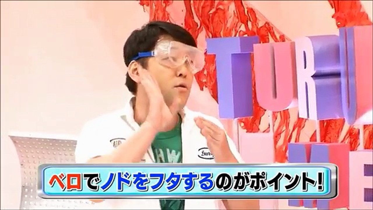 【こじるり大爆笑】つぶやきシローに罰ゲーム　小島瑠璃子　大爆 スーパー
