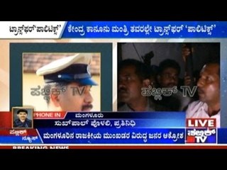 Boy Murdered For Teasing Girl Friend
