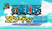 One Piece TV Special Episode of East Blue PV 1 - August 26, 2017