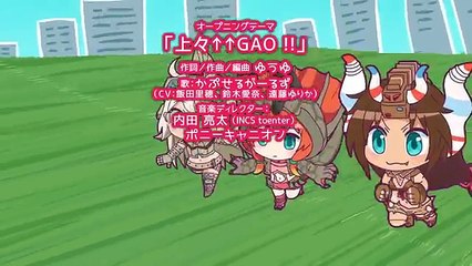 Kaijuu Girls Ep1