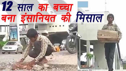 Hyderabad: 12-year-old boy takes upon himself to fill potholes on road | वनइंडिया हिंदी